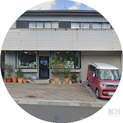 本社所在地